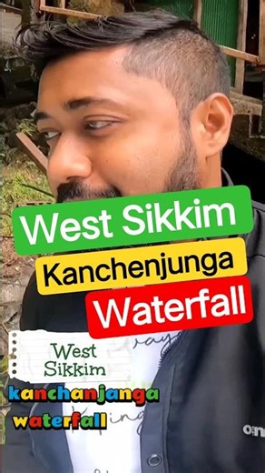 Kanchenjunga waterfall#reels #Shorts#Sikkim#Waterfall#PellingSikkim#HimalayanWaterfalls#TravelShorts
