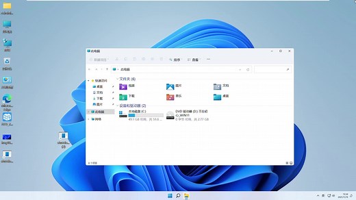 win11怎么清理垃圾与缓存