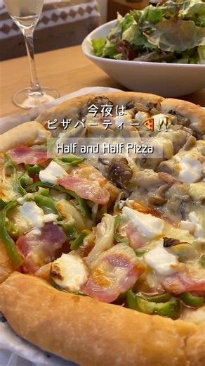 【レシピあり📝】2種のピザ| Half & Half Pizza#手作りパン