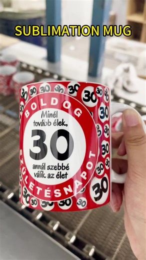 Sublimation mug#sublimation #cutecup #coffeemug #customizedgifts #sublimationmug #coffeemugsoftiktok #factory #handmade #whitemug #handmadegifts #creatorsearchinsights