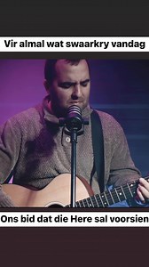 Ons bid vir almal wat swaarkry vandag. Mag die Here vir jou deurkom in Jesus naam | The Well Dream Centre