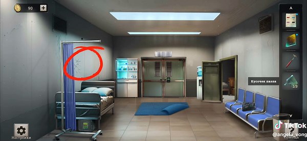 Сбеги из дурдома: уровень 34