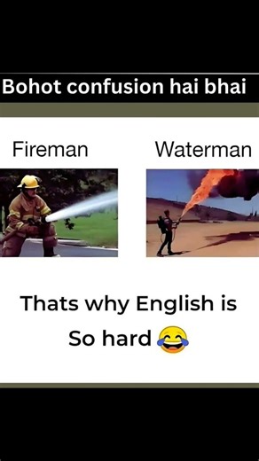 Example of English is so typical.