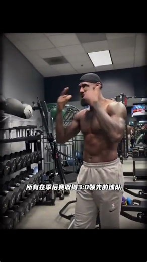 NBA歷史3-0領先球隊159勝0負，湖人晉級幾乎無懸念#湖人 #詹姆斯 #NBA