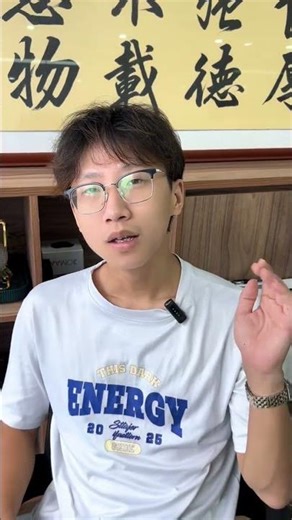 华强北的代发平台，一件代发也是批发价！#跨境电商 #一件代发#华强北#采购#货源