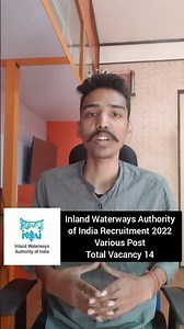 Inland Waterways Authority of India ICWAI Recruitment 2022