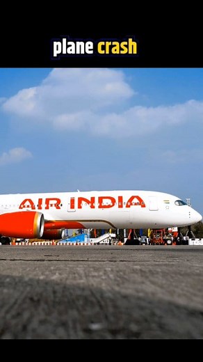 2.6M views · 50K reactions | "Plane Crash में अब मिलेगा पैसा! Tata Airlines का बड़ा फैसला  #TataAirlines #PlaneCrashCompensation #BreakingNews #AviationUpdate #HindiNews #TataUpdate #SafetyFirst | Gadar TV | Facebook