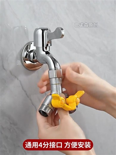 Warm.home-MY Faucet Diverter Valve Brass Two Way Double Outlet Hose Adapter Quick Connect Tahan Lama Rumah Tangga Washing Machine | Lazada Malaysia
