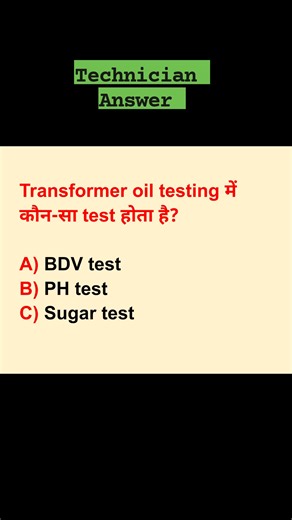 52K views · 449 reactions | #electrician #electricity #fblifestyle #electrical #electricalwifi | Electrical wifi | Facebook