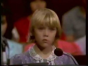 KOVR People's Court promo, 1985
