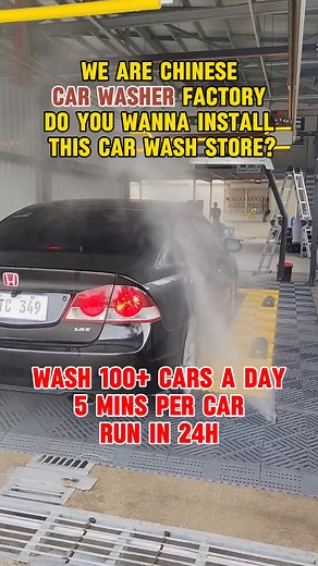 #lavadodeautos #carwasher #carwash #touchless #carcleaning #autodetailing #autowash #carrental #gasstation #parkinglot | Heycar Automatic Car Wash Machine
