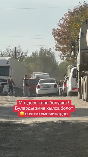 Автострахование(Осаго) 0999327979