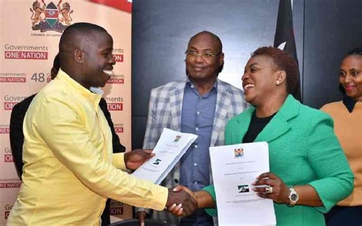 State to manage rebranded MES project