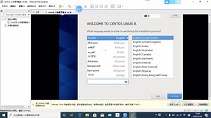 绝地鸡神教你用VMware 安装 Lunux！