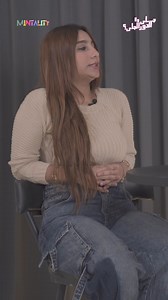 225K views · 805 reactions | منورة يا حماتي #جاي_ولا_الدور_الجاي ‏#speed_dating_show#مينتاليتي‏#mintality | Mintality | Facebook