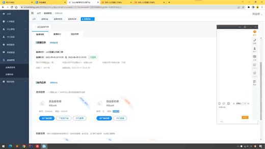 9-JUC阻塞队列第二弹