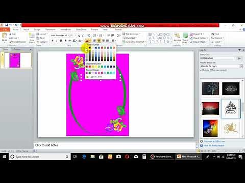 How to make Wedding invitation card in powerpoint