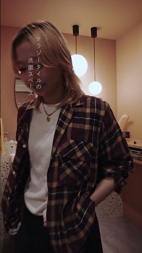 WORKS182🎥白が基調の爽やかなおうち☁️#おしゃれな家 #エイトデザイン #おしゃれなインテリア #テラゾータイル