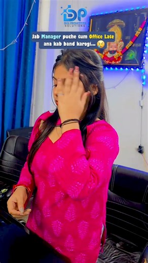 Me : Jab aap appraisal acha karoge 🥱 🫣 Trending #office #RelatableContent #officelife