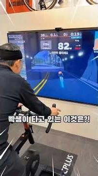 싸이플러스T7 스마트로라 출시! 가성비가 좋을까요?(출시기념 얼리버드 EVENT)