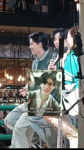 #ppnaravit #phuwintang #pondphuwin