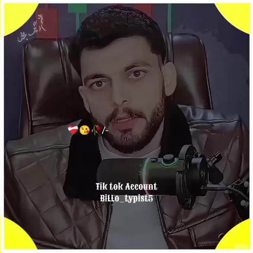 د زوانئ غربت 🥹🥹 #foyoupageofficiall #fypシ゚ #fypシ゚viral🖤tiktok #viral @TikTok Pakistan @issa