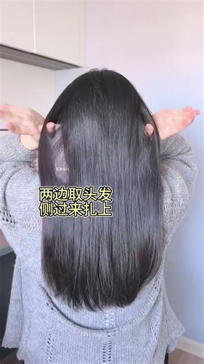 Quick and Easy Side Braid for Thick Hair - Master It in No Time