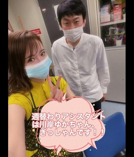 MBSラジオ『それゆけ！メッセンジャー』本日11時30分オンエアー😁