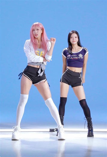콜라보 게스트 수미와 함께하는 댄스 챌린지