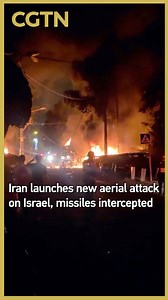 249K views · 3.3K reactions | Iran launched a fresh aerial attack on Israel on June 15. Air warning sirens were activated across multiple regions of Israel. Israeli air defense systems intercepted missiles from Iran over the occupied West Bank. | CGTN | Facebook