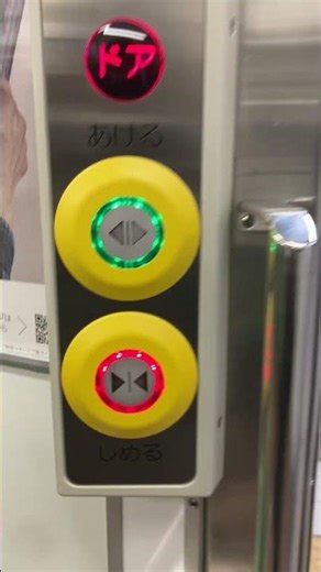 仙石線205系（大窓車）半自動ドア開閉