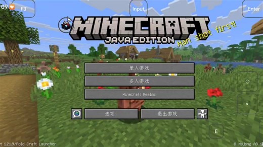 我的世界国际Java版手机版1.21.9生存第6期：还是继续下矿，挖到了2处铁矿（共16个粗铁），开始往下挖到-21层！