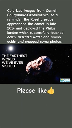 ☄️ This Comet Looks Like a Rubber Duck! 😱 | Rosetta’s Amazing Discovery #shorts