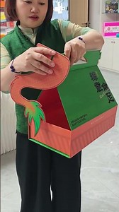Innovative Packaging Design: 3D Dragon Boat Festival Gift Box #holidaypac #factory