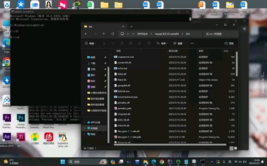 MySQL密码忘记了怎么办？