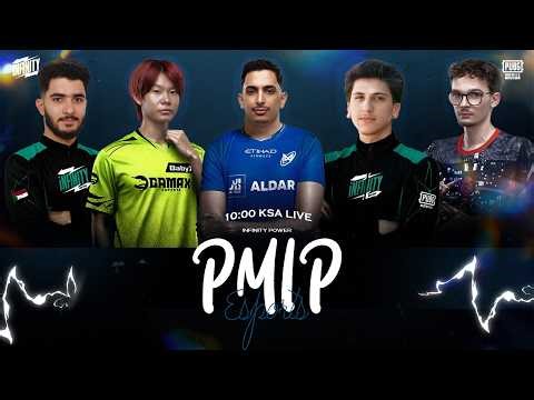 INFINITY POWER TOURNAMENT - SEASON 1