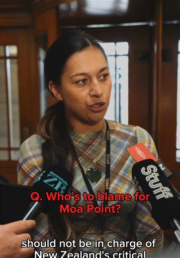 Protecting Public Infrastructure from Corporate Control