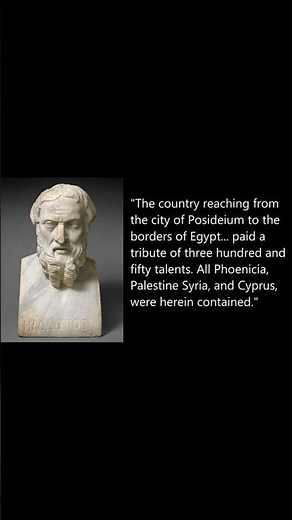 Roman Palestine