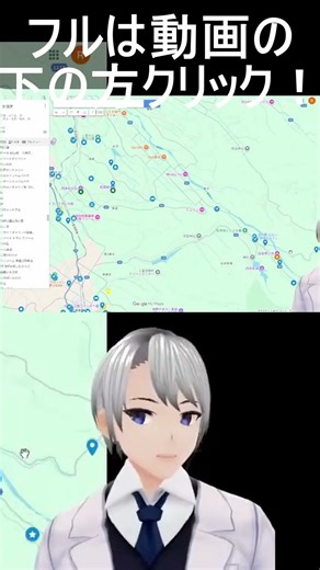 【日本一早い】 #紅葉 #北海道 #旅行 ニングルテラスvs青い池vs天上天下唯我独尊