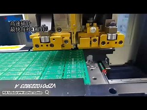 PCB Pin and Tab Terminal Inserter Machine Comparison