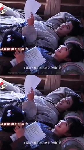 behind the scene Pursuit of Jade 💖🤗 #zhuyu #zhanglinghe #tianxiweidrama #chinesedrama #dramachina