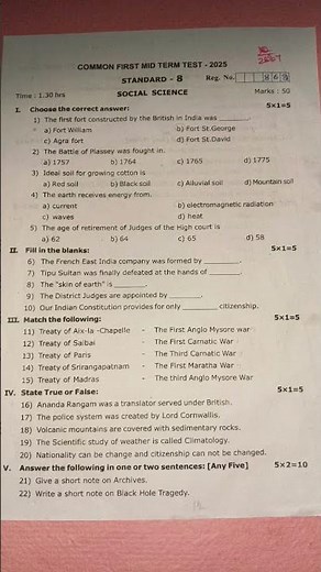 8th Social Science – 1st Mid Term Exam Question Paper | Kalvi Koodam✅ 📜