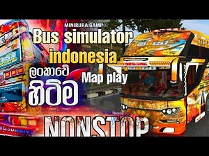 සින්දුවක් අහන ගමන් වටයක් යමුද | Bus simulator indonesia game play | sha fm sindu kamare new nonstop