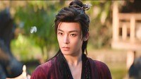 入青云 第1集 明意为得解药接近伯宰