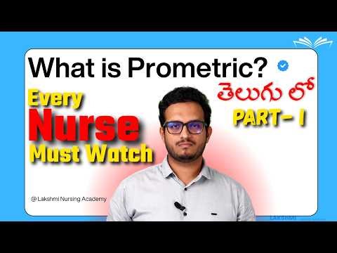 What is Prometric Exam for Nurses? Complete Explanation | Part 1 | Gulf Nursing Jobs