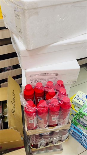 💥 💥 Бутик продуктов Томатов 💥Ждём вас каждый день: с 10.00 до 20.00 ул. 25 лет РККА 16 #правильноепитание #донецк #бутиктоматов