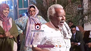1.7M views · 47K reactions | "Hadii aan Xukunka Hayn Lahaa wan Toogan lahaa ninkii Gabar Kufsada" Abwaan Shube iyo Sheekooyin Kale oo Qosol badan nala daawo Meeraysane Media Network | Meeraysane Media Network | Facebook