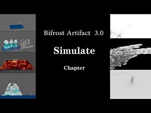 Bifrost Artifact 3.0 Simulate Chapter