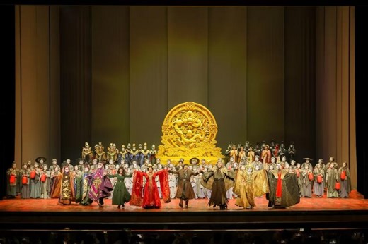 第十一届丝绸之路国际艺术节圆满闭幕_三秦网