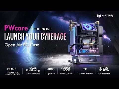 Now on Kickstarter: PWcore Open-Air PC Case With ARGB